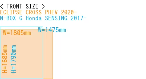 #ECLIPSE CROSS PHEV 2020- + N-BOX G Honda SENSING 2017-